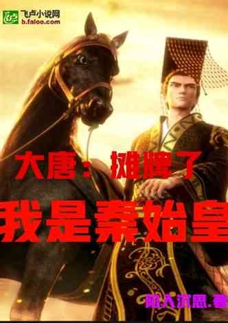 公主设计师大赛