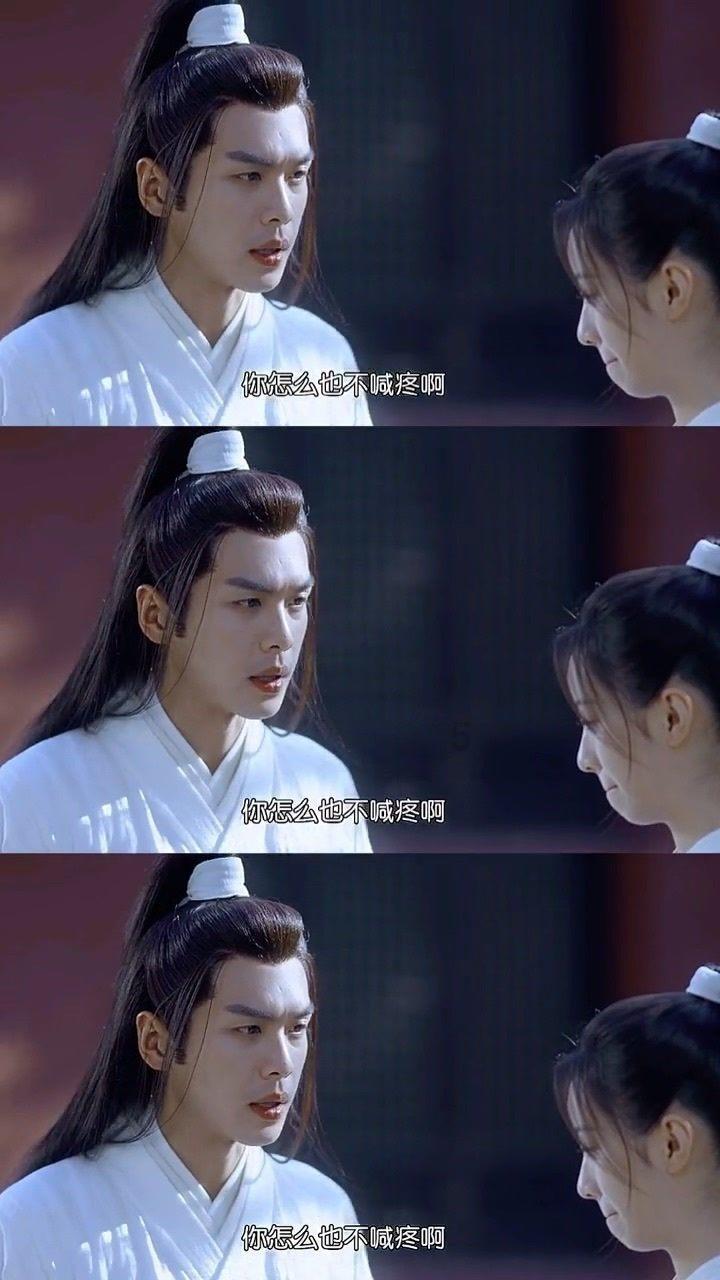 宋祖英的家乡是哪个苗寨？游戏画面