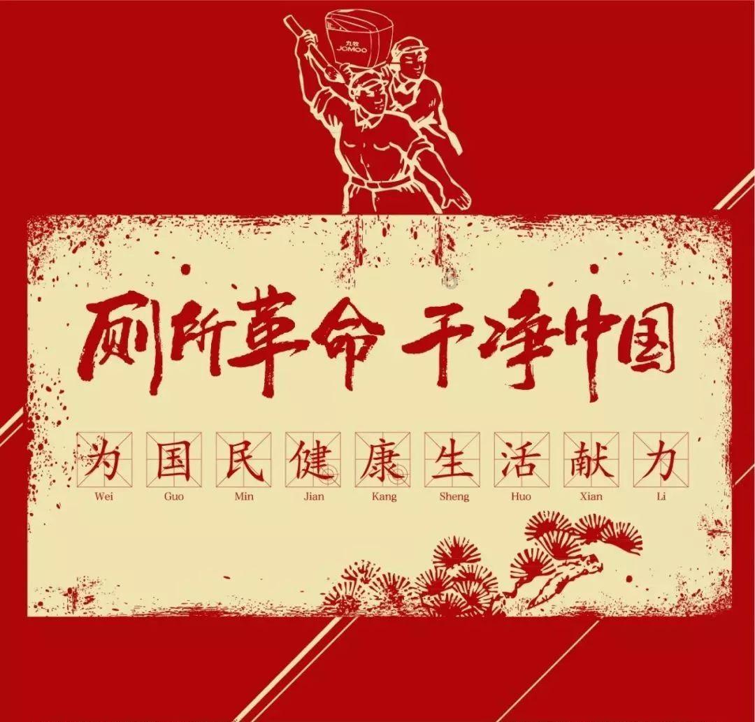 起鱼喽！淮安盱眙渔民拉网收鱼迎春节