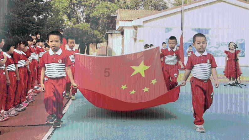 火龙冒险