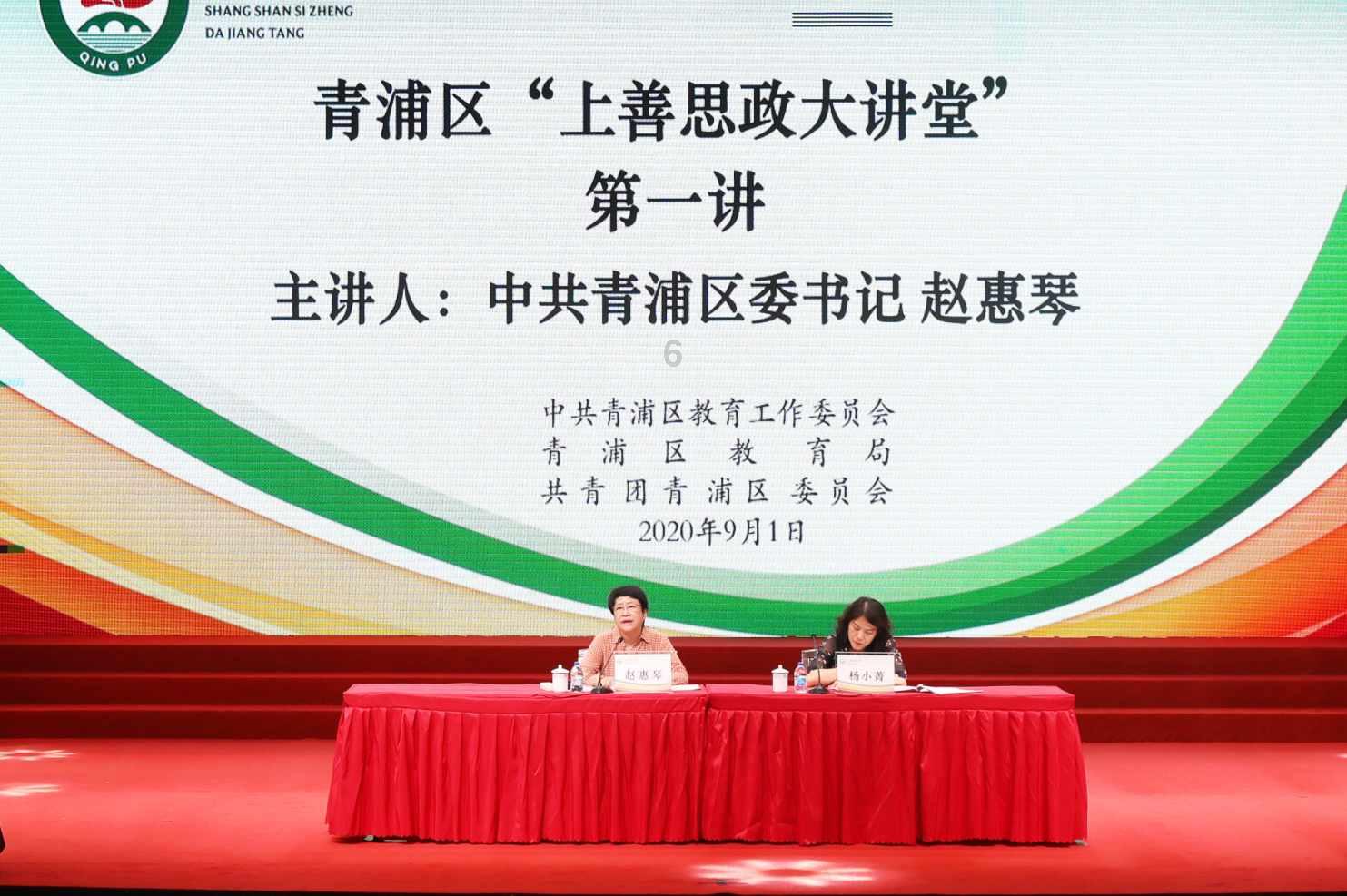 东莞市委党校教授孙霄汉：给民生实事案例点赞，给南都点赞！